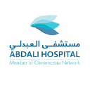 Abdalihospital logo