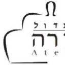 Bet Medrash Gadol Ateret Torah Logo