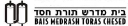Bais Medrash Toras Chesed Logo