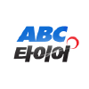 Abctire.co.kr logo