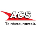 Acscourier.gr logo