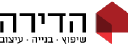 Adira.co.il logo