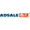 Adsale.com.hk logo