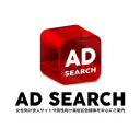 Adsch.net logo