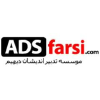 Adsfarsi.com logo