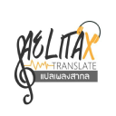 Aelitaxtranslate.com logo