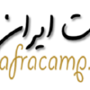 Afracamp.ir logo