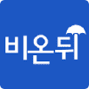 Aftertherain.kr logo