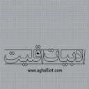 Aghalliat.com logo