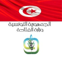 Agriculture.tn logo