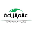 Agricultureegypt.com logo