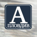 Agroplovdiv.bg logo