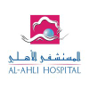 Ahlihospital.com logo