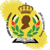 Ahu.edu.jo logo