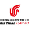 Airchinacargo.com logo