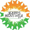 Akhandbharatnews.com logo