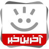 Akharinkhabar.com logo