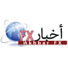 Akhbarfx.com logo