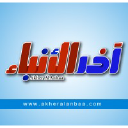 Akheralanbaa.com logo