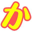 Akikarinto.com logo
