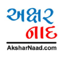 Aksharnaad.com logo