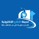 Alaflaaj.com logo