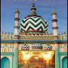 Alahazrat.net logo