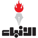 Alanba.com.kw logo