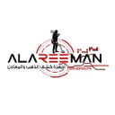 Alareeman.com logo