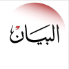 Albayan.ae logo