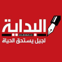 Albedaiah.com logo