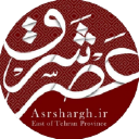 Alborzshargh.ir logo