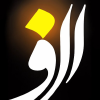 Alef.ir logo