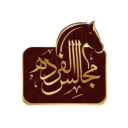 Alfredah.net logo