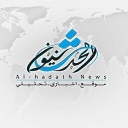 Alhadathnews.net logo