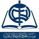 Alhikmeh.org logo