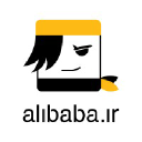 Alibaba.ir logo