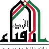 Aliftaa.jo logo