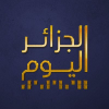 Aljazairalyoum.com logo