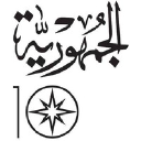 Aljumhuriya.net logo