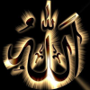 Allahsword.com logo