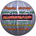 Allhindihelp.com logo