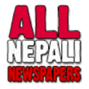 Allnepalinewspapers.com logo