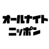 Allnightnippon.com logo