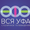 Allufa.ru logo