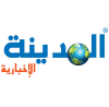 Almadenahnews.com logo