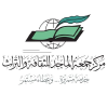 Almajidcenter.org logo