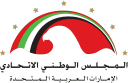 Almajles.gov.ae logo