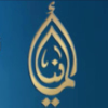 Almaniah.com logo