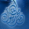 Almobshrat.net logo